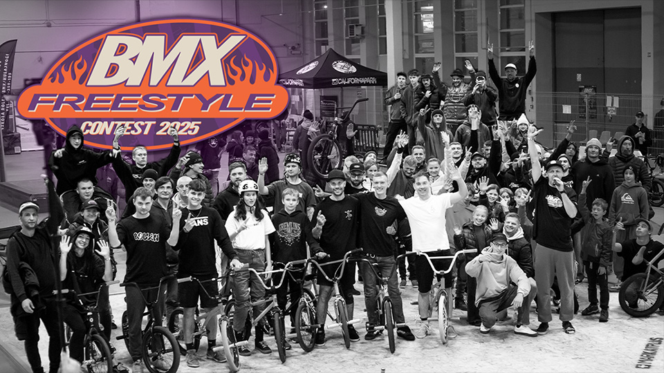 Relacja z contestu BMX freestyle